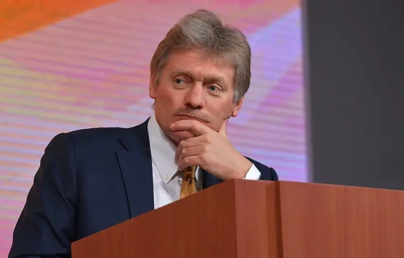 Глава пресс-службы Кремля заявил о работе над созданием альтернативы мировой финансовой системе