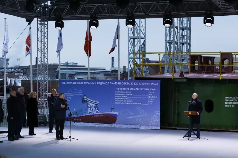 На Балтийском заводе состоялась церемония закладки шестого атомного ледокола проекта «Арктика»