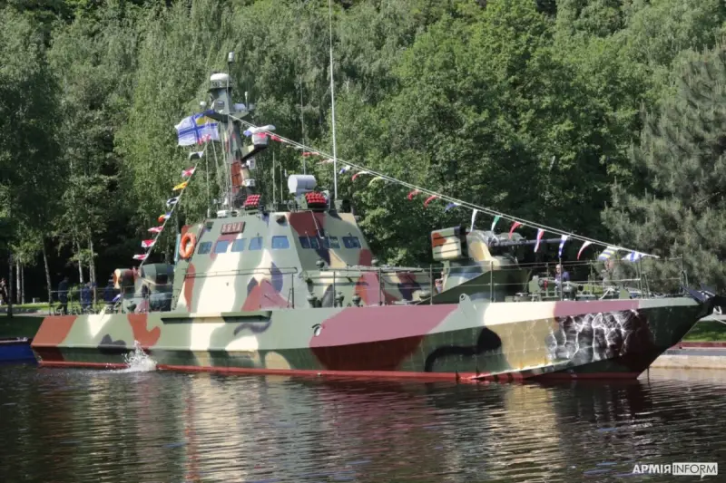 Potencial da Flotilha Dnieper da Ucrânia