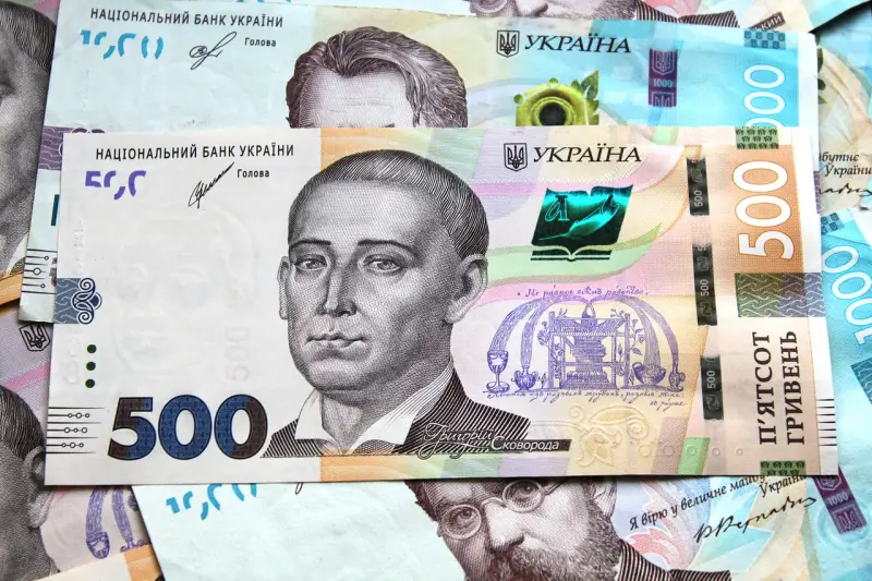 В WSJ пророчат Украине экономический коллапс, как в Венесуэле