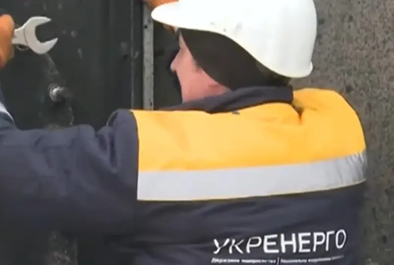 Среди сотрудников украинских энергокомпаний ищут «мёртвых душ», уклоняющихся от мобилизации