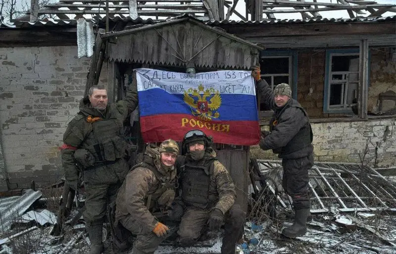 Российские войска освободили посёлок Крахмальное на стыке Харьковской области и ЛНР