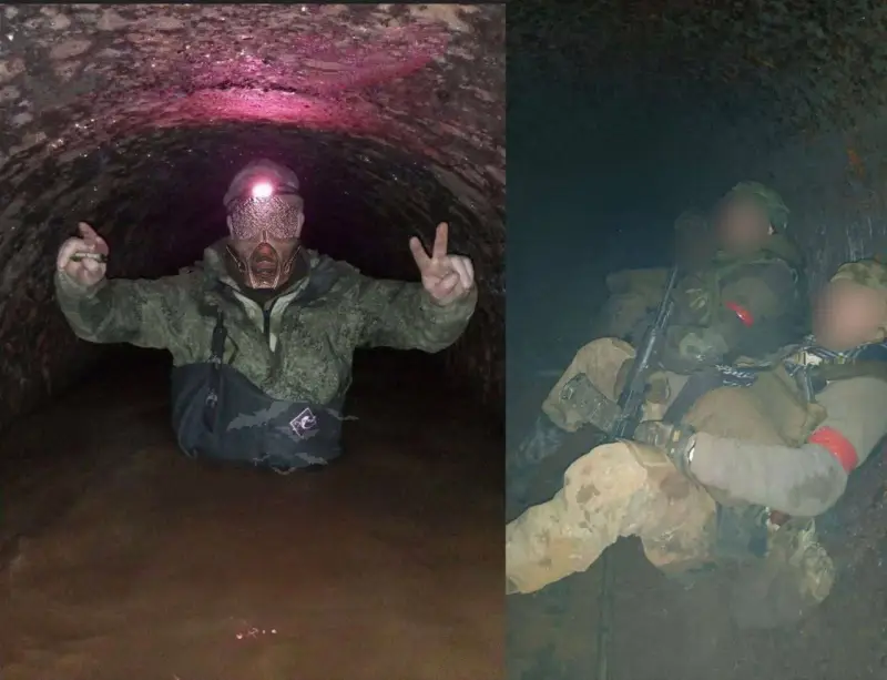 Una operación especial da origen a héroes: la captura de la "Caza del Zar" cerca de Avdeevka