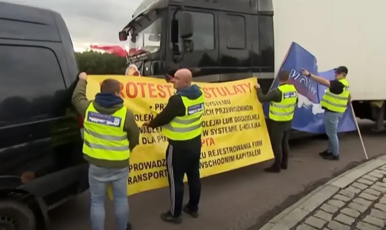Польские фермеры собрались перекрыть дороги по всей стране и блокировать украинскую границу, протестуя против импорта зерна с Украины