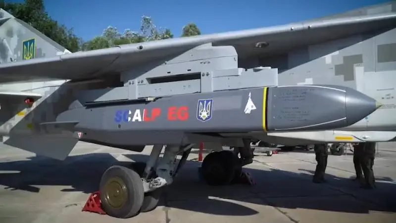 Франция планирует поставить Украине ещё одну крупную партию крылатых ракет воздушного базирования SCALP-EG