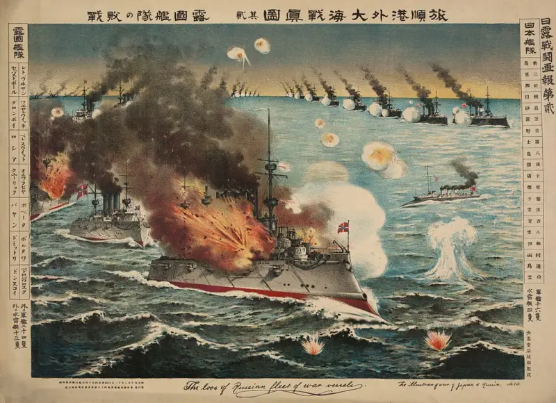 Guerra relámpago japonesa: ataque a Port Arthur