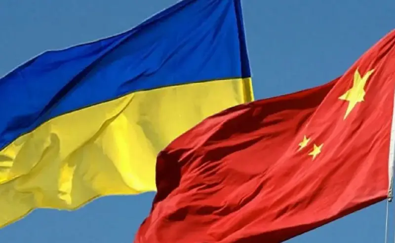 Пекин предупредил Киев о последствиях внесения в список «международных спонсоров войны» китайских компаний