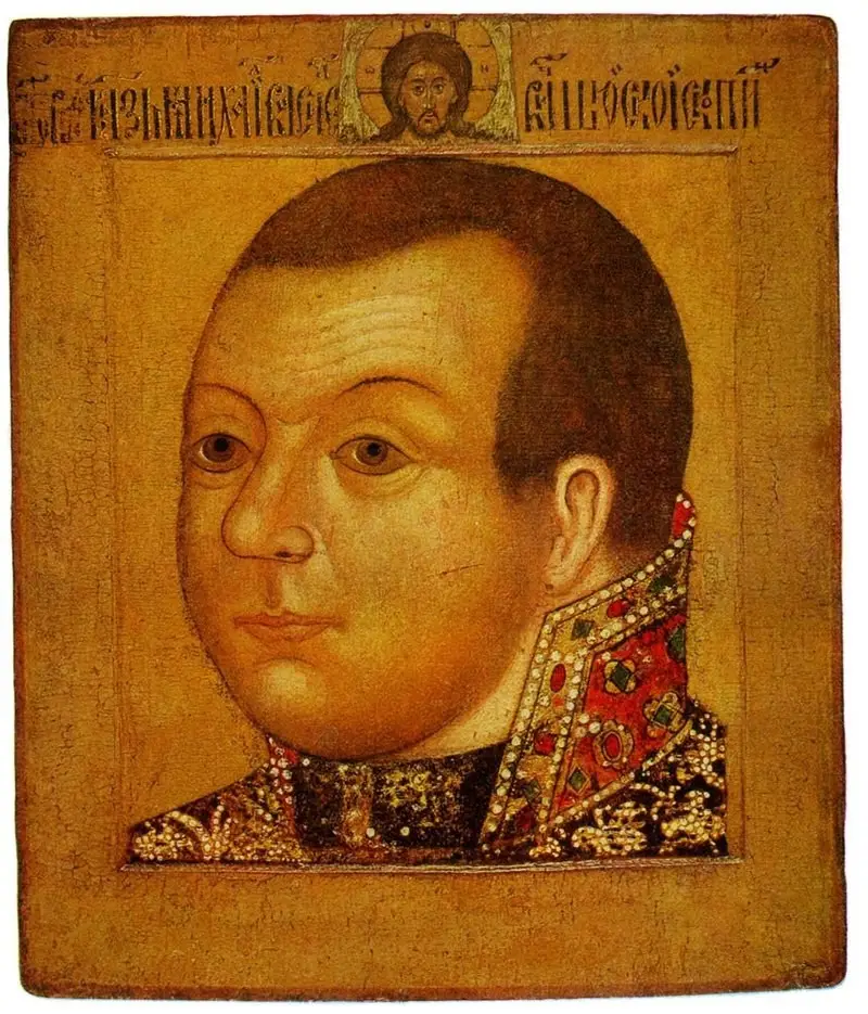 Mikhail Skopin-Shuisky: khởi đầu con đường của Hector người Nga