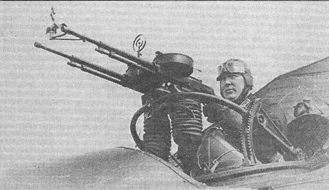 Unknown aircraft machine gun Degtyarev