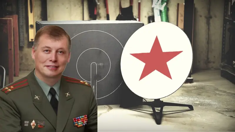 Komunikacja Starlink w rosyjskich siłach zbrojnych: ryzyko, możliwości, konsekwencje