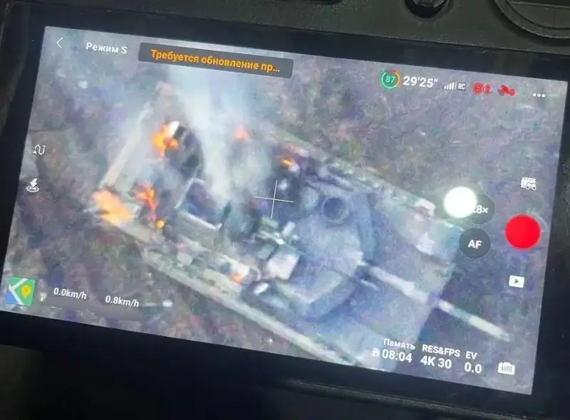 A little about the first Abrams near Berdychi