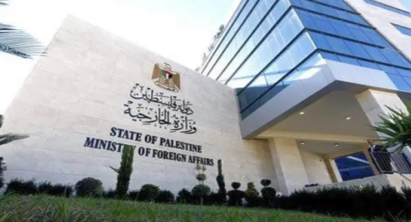 Саудовская Аравия отказалась от налаживания отношений с Израилем до создания государства Палестина