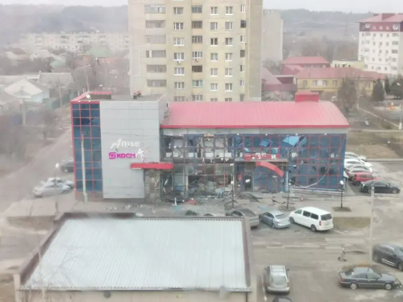 ВСУ нанесли удар РСЗО RM-70 Vampire по Белгороду, имеются погибшие