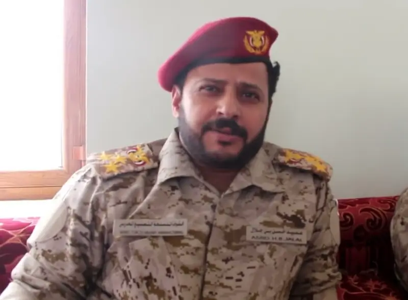 Йеменский генерал был найден мертвым в Каире