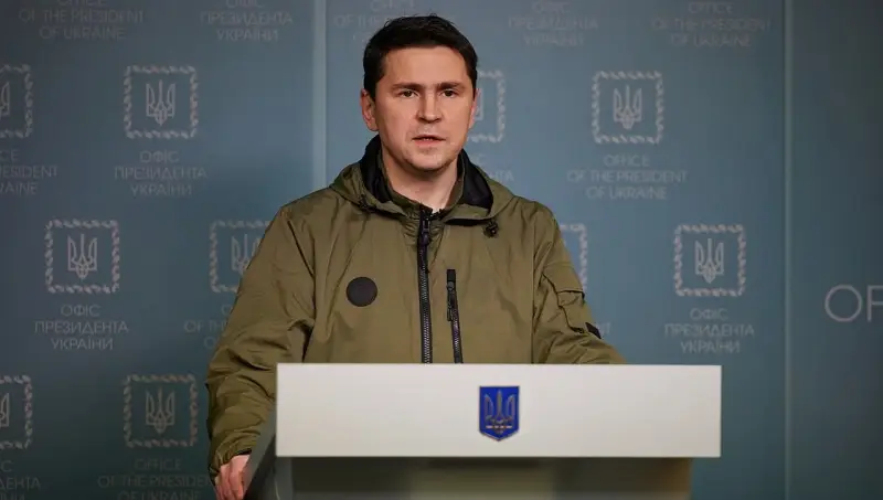 Советник главы Офиса президента Украины отрицает, что живущий в Москве его старший брат работал в ФСБ