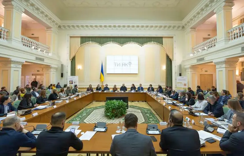 Украинские парламентарии предложили узаконить режим тотального видеонаблюдения в стране