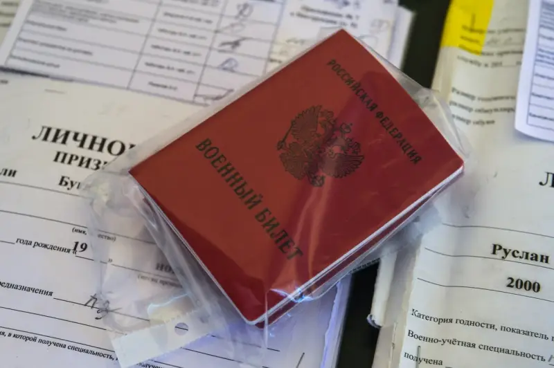В Госдуме предложили для получивших гражданство РФ иностранцев поднять призывной возраст до 50 лет