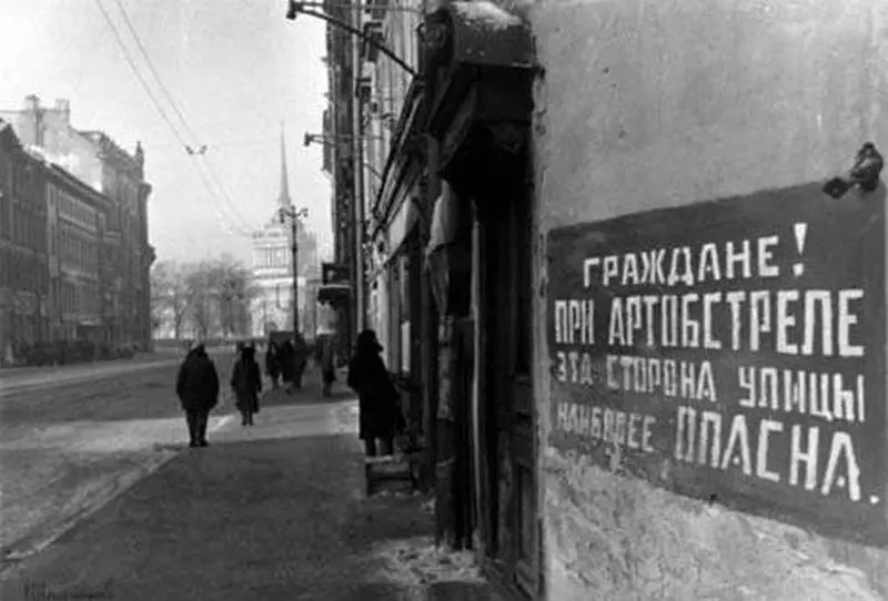 Россия потребовала от Германии официально признать геноцидом блокаду Ленинграда и другие преступления нацистов