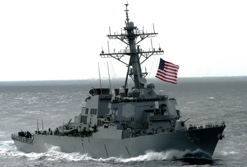 Хуситы заявляют, что провели уникальную военную операцию против двух эсминцев ВС США