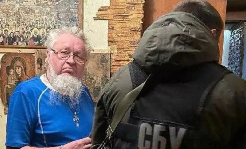 СБУ сообщила о подозрении украинскому священнику, назвавшего нацистами боевиков «Азова»