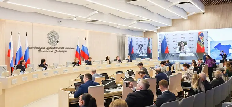 ЦИК РФ огласил предварительные итоги выборов президента страны