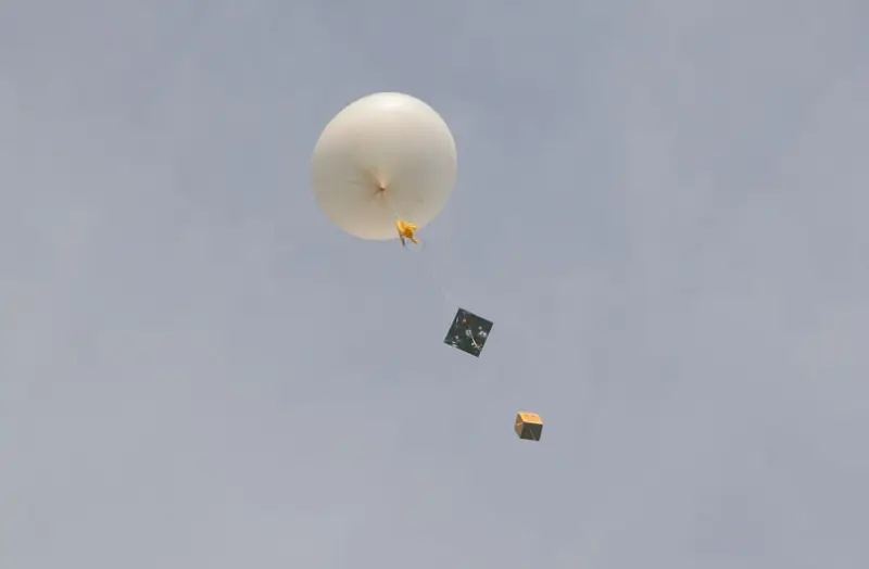 Возле границы Белгородской области уничтожен воздушный шар, использовавшийся ВСУ для управления БПЛА