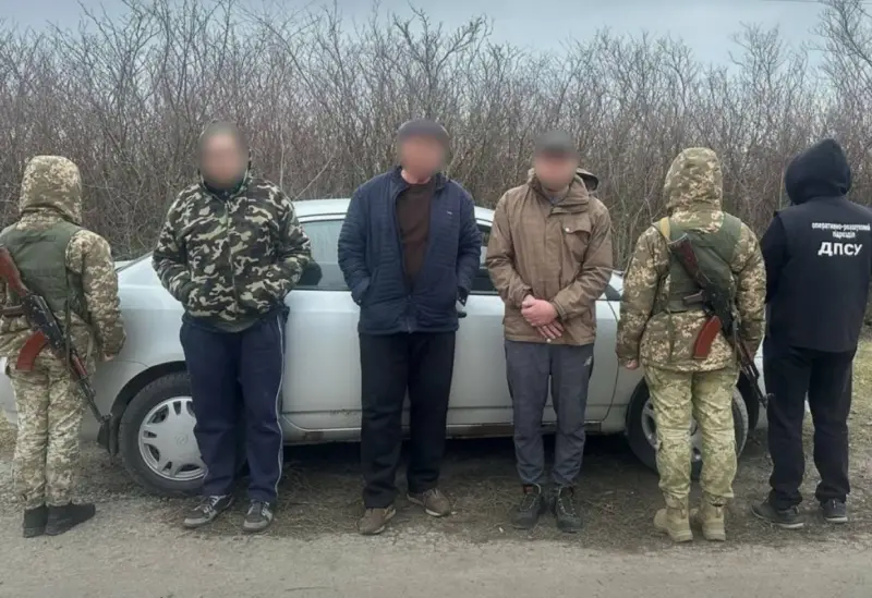 Украинские власти запретили выезд мужчин призывного возраста в приграничные с Молдавией районы