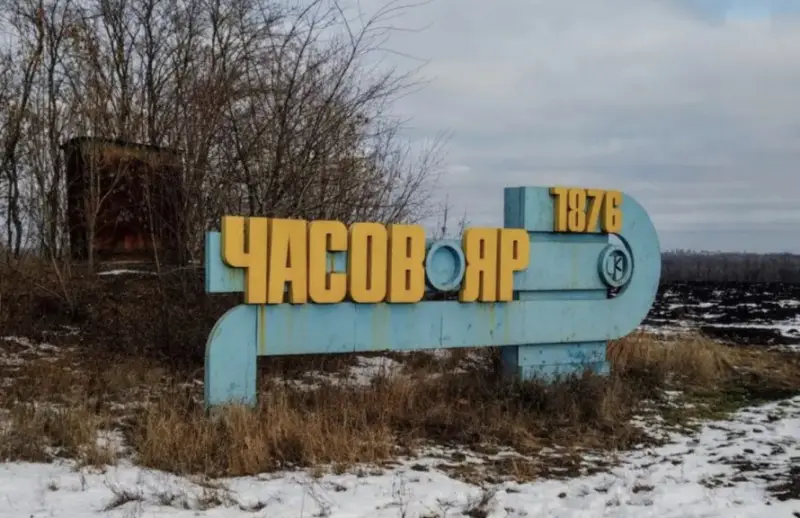 Украинская сторона с гневом отреагировала на репортаж американских журналистов из Часова Яра об ожидании горожанами прихода армии России