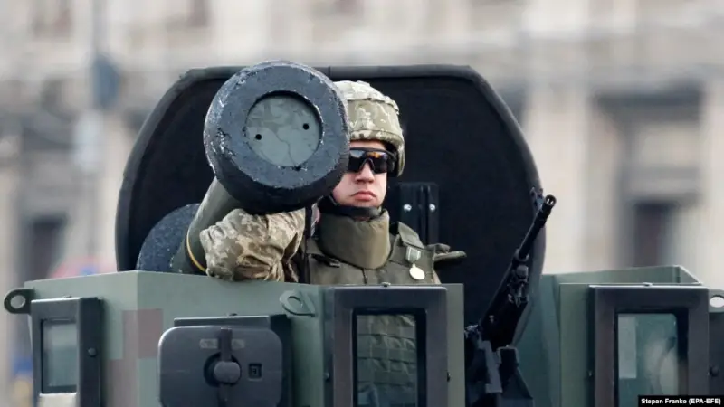 ABD'nin Ukrayna'ya askeri yardımını finanse etmenin özellikleri