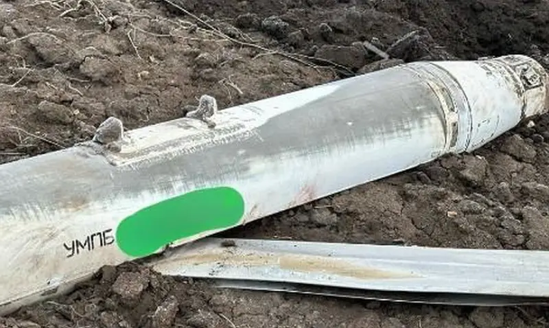 Russian Aerospace Forces began to use aerial bombs with UMPB, significantly increasing the destruction range