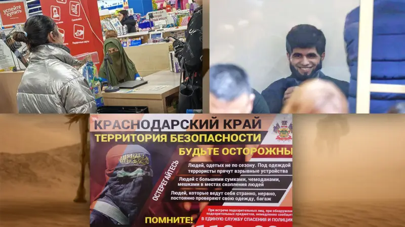 “Creeping Islamization” continues: why niqabs, hijabs, Wahhabi beards and other paraphernalia of radical Islam have become the norm in Russia