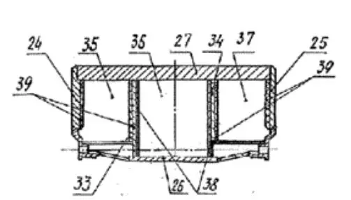 Section of the bow of the hull: 39 – sheets of anti-radiation material, 24 – left side, 35, 36, 37 – isolated compartments, 27 – upper frontal plate, 33, 34 – vertical armor plates installed parallel to the tank axis, 25 – right side, 38 – sheets of anti-fragmentation material, 26 – bottom.