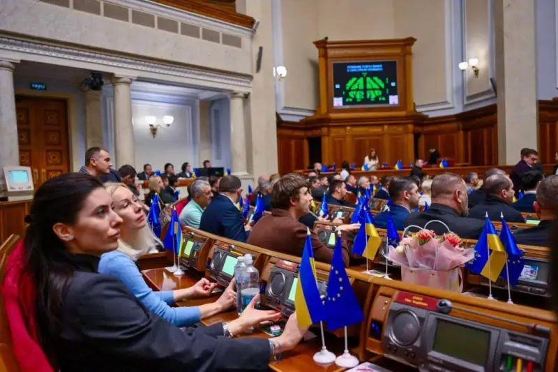 Верховная рада Украины отменила все ранее запланированные на эту неделю заседания