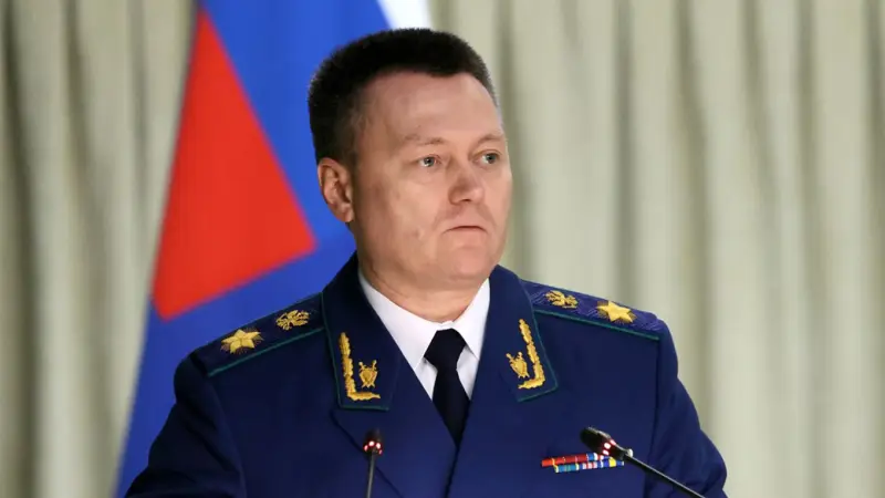 Procuratura Generală a Federației Ruse a revenit controlului de stat asupra activelor strategice în valoare de un trilion de ruble