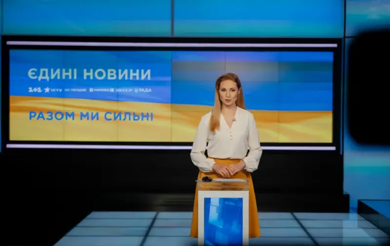 На Украине появилась петиция, которая требует потратить деньги для «телемарафона» на ВСУ