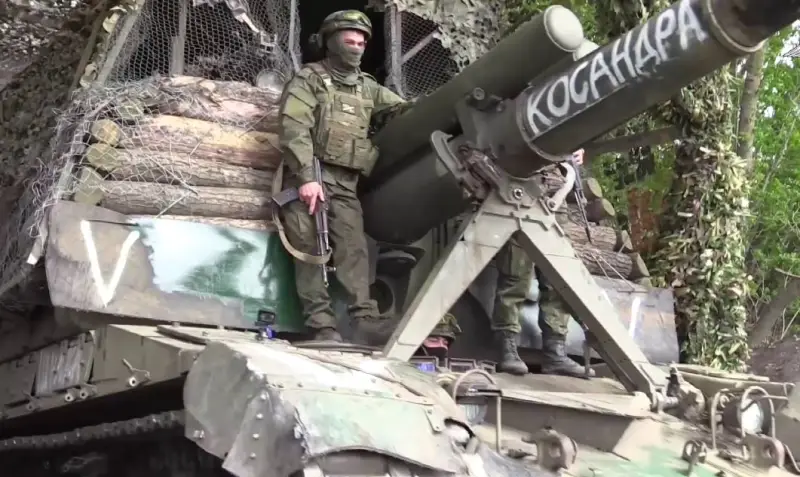 Amerikalı analist: Rus Silahlı Kuvvetlerinin aktif saldırısı Ukrayna'yı birçok şehirden mahrum bırakacak