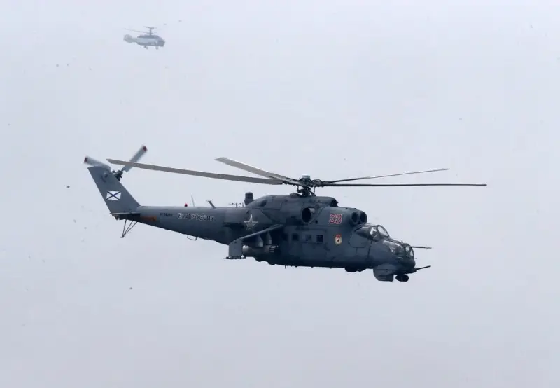 Минобороны подтвердило крушение российского вертолёта Ми-24 у западного побережья Крыма