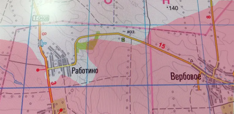우크라이나군 사령부는 "새로운 반격이 있을 때까지" 통제를 유지하기 위해 새로운 예비군을 라보티노 마을로 이전할 계획이다.