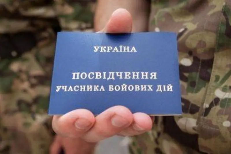 Украинские ресурсы: Демобилизованных срочников ГПСУ сразу же ставят на учёт в ТЦК для отправки на фронт