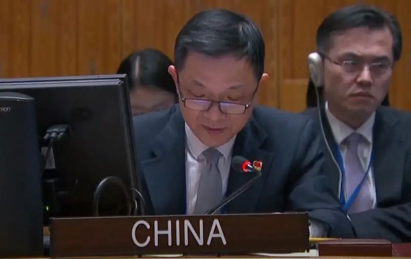 China's permanent representative to the UN Dai Bin called the US statements and actions incompatible with the status of a permanent member of the UN Security Council