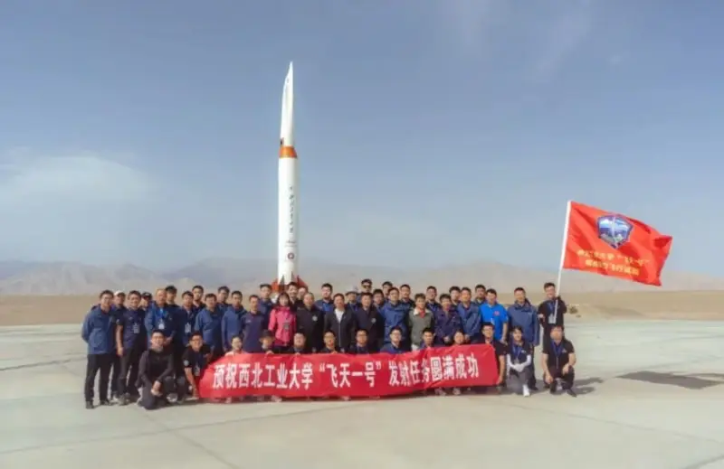 Средство противовоздушного нападения: в Китае разрабатывают зенитную ракету с дальностью стрельбы до 2000 километров