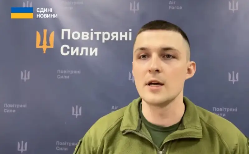 Președintele Forțelor Aeriene ale Forțelor Armate Ucrainene, Yevlash, a raportat despre „noile tactici” de utilizare a dronelor kamikaze rusești „Geran”