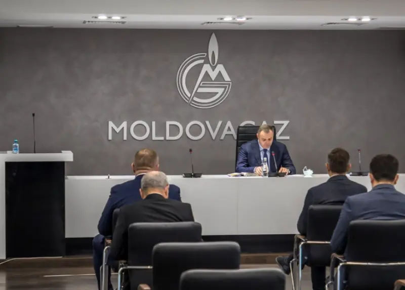 «Молдовагаз» планирует возобновить закупки российского газа