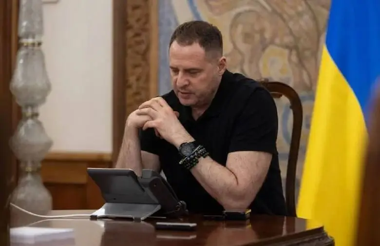Глава офиса Зеленского заявил о приближении «критического момента» для Украины и назвал причины такой ситуации