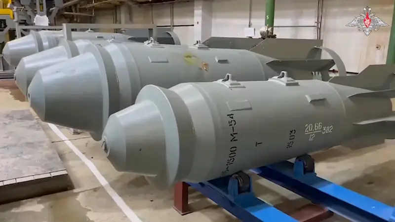 Yerli büyük kalibreli hava bombaları