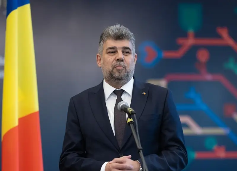 Правительство Румынии поддержало идею объединения с Молдавией