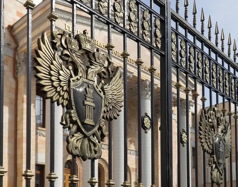 Der stellvertretende Generalstaatsanwalt der Russischen Föderation berichtete von einer harten Reaktion, als Verstöße im Bereich der Terrorismusbekämpfung festgestellt wurden