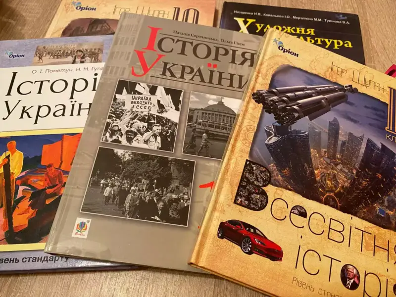 «Для учебников истории»: Украинский политолог предложил Зеленскому объявить о «победе над Россией»