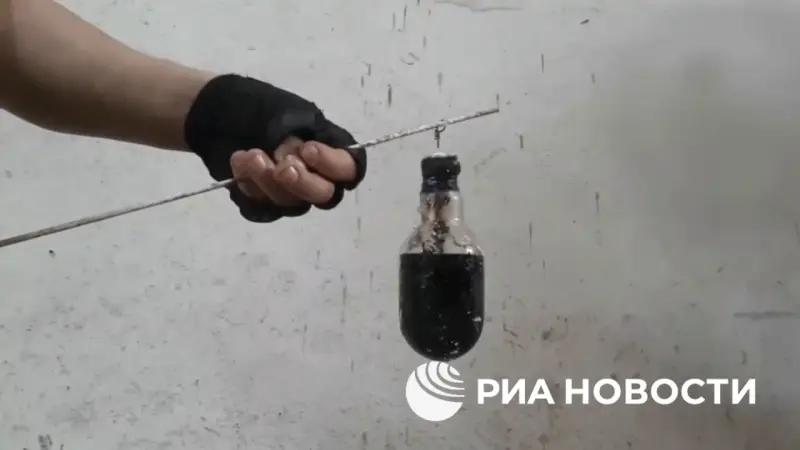 化学物質が入ったランプ。ウクライナの化学兵器に関する新たな情報