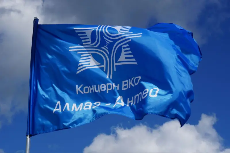 Almaz-Antey-Konzern ist 22 Jahre alt: Wie geht es weiter?